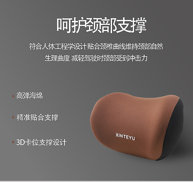 Car Lumbar Support Car Driving Headrest Seat Backrest Car Cushion Driving Lumbar Support Waist Support Pillow Lumbar Support