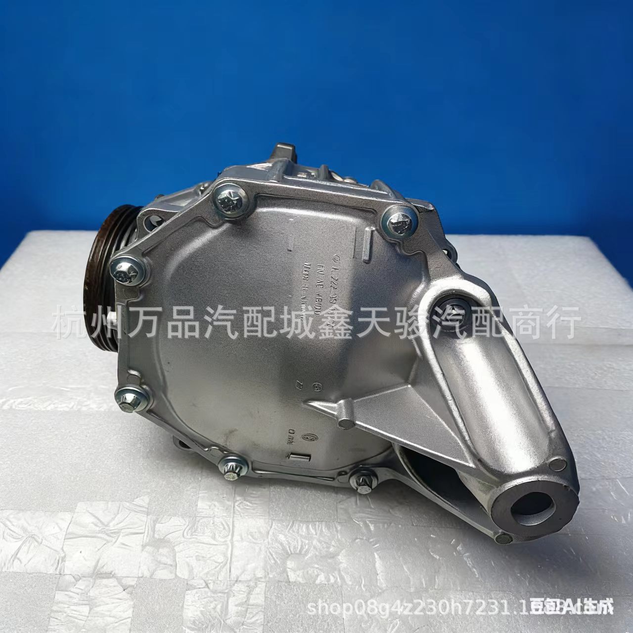 Suitable for Mercedes-Benz Ml350 Gl450 Rear Differential 1663506200 1663502614 1663501500
