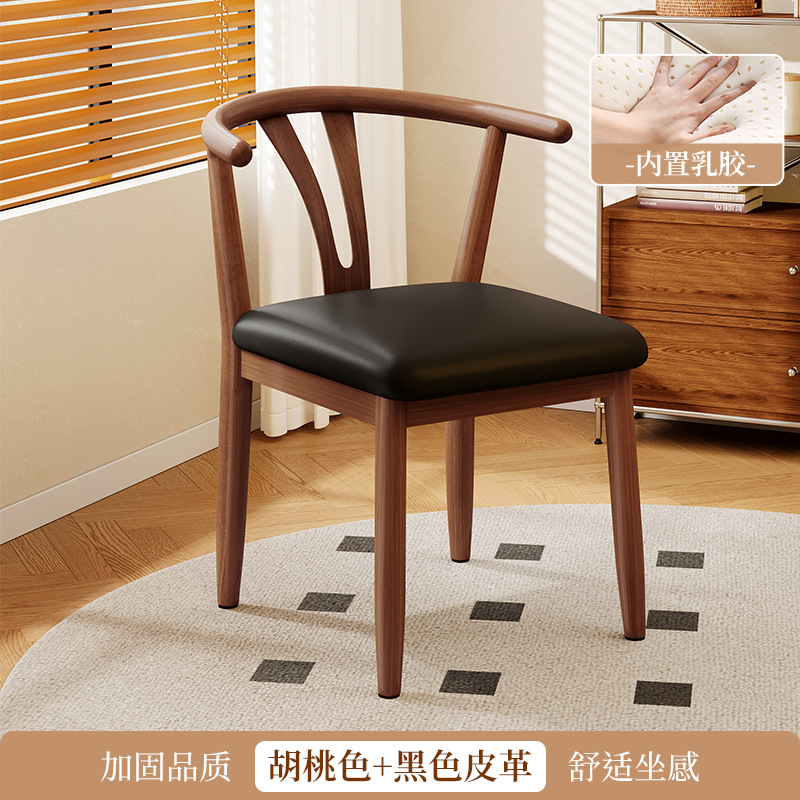 Silla de comedor doméstica china retro nueva silla de estilo chino sala de alquiler taburetes de respaldo simple mesa de comedor de metal silla de cuerno