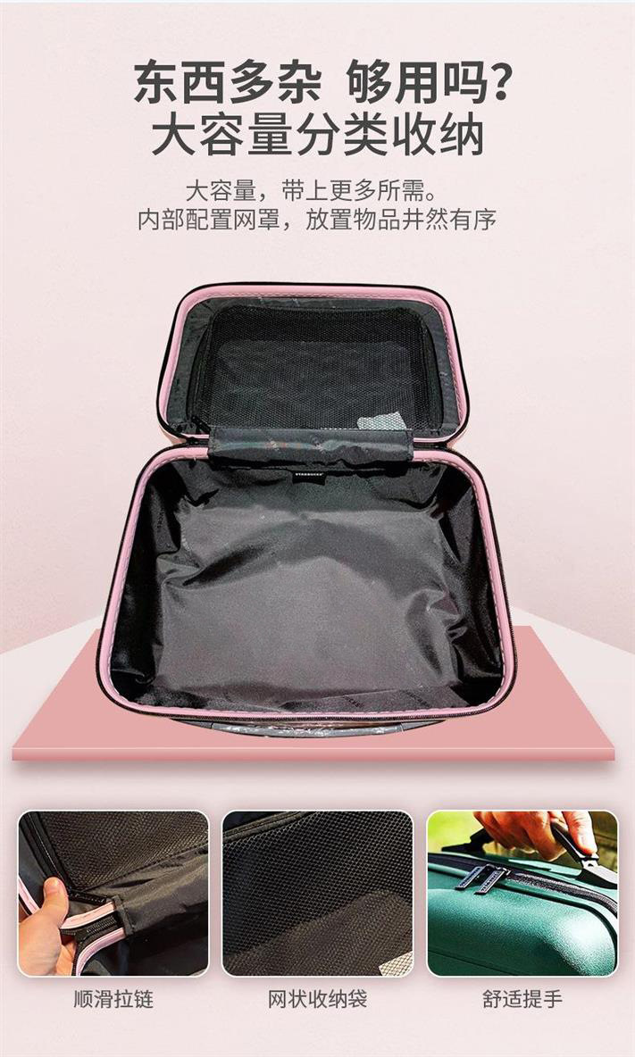 O1CN01JEKEKi2JbZjPlrcd8_!!2215