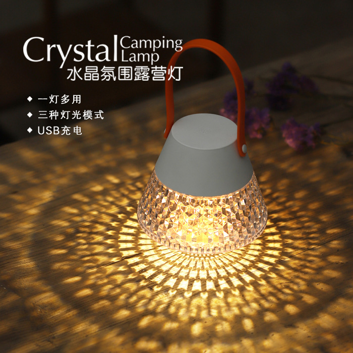 New cross-border outdoor portable night light multi-purpose stepless dimming atmosphere camping simple warm light rechargeable touch light