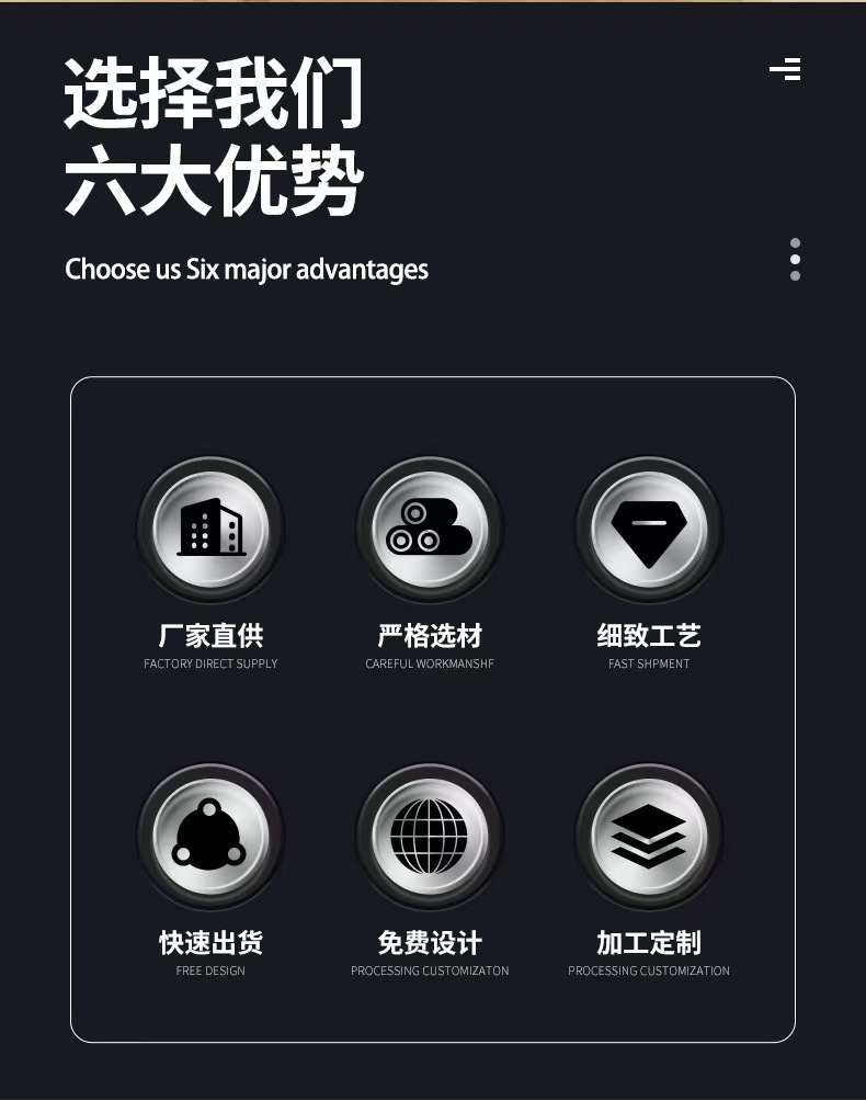 微信图片_20241019212433