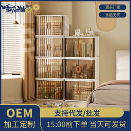 网红双卷门折叠收纳柜70面宽儿童衣服玩具零食置物柜子家用塑料pp
