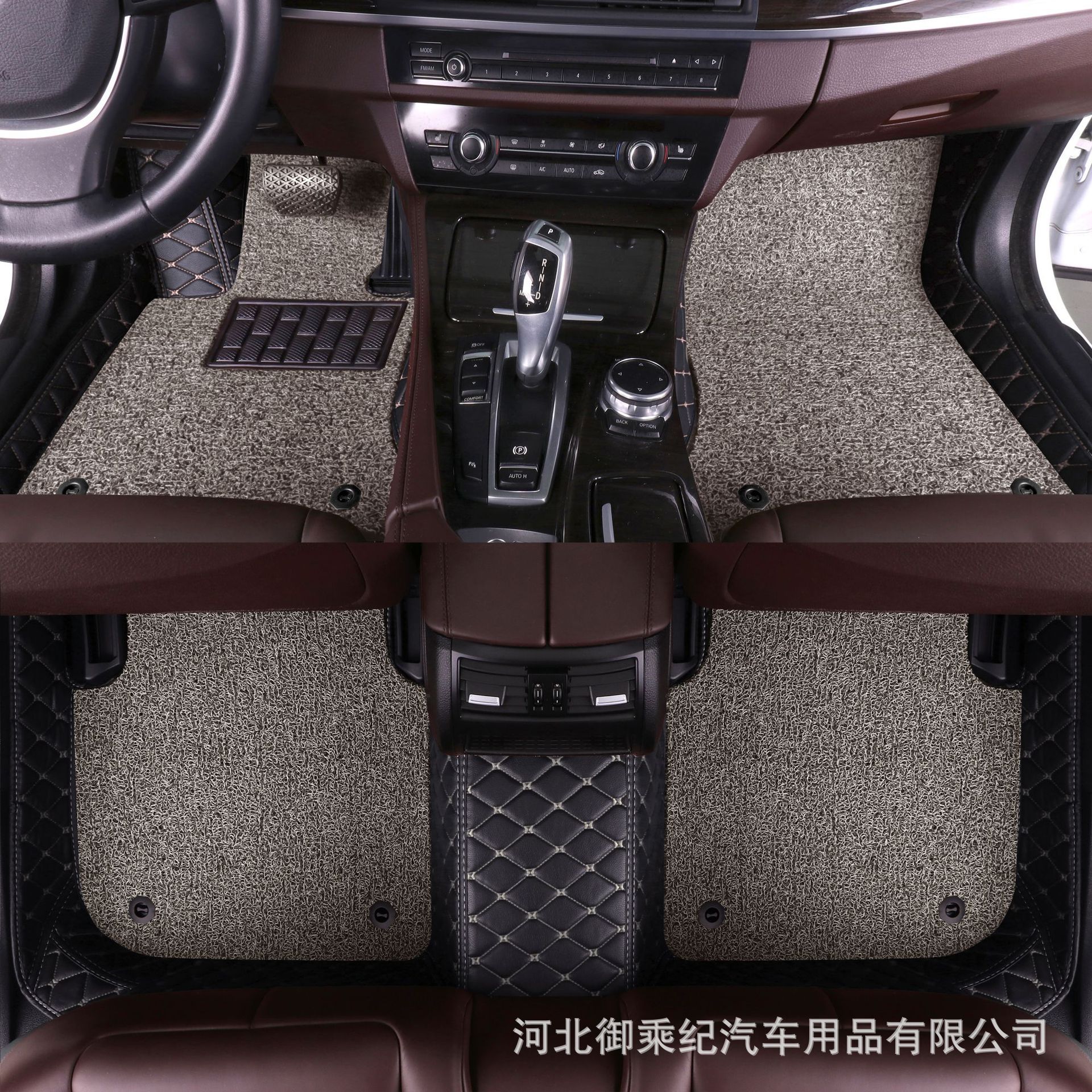 适用于大众朗逸宝来迈腾速腾高尔夫polo帕萨特途观L凌渡汽车脚垫