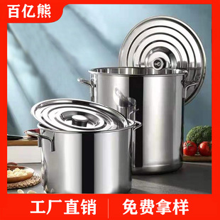 304����ˮͰ���������w��偼Ӻ�ʳ����Ͱ�p�����P䓜�Ͱ���P�Ͱ