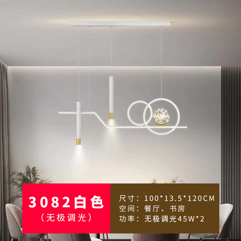 Candelabro de restaurante Lámpara de Zhongshan de lujo ligero, diseño minimalista moderno, comedor, bar, isla, mesa de comedor, lámpara, nuevo 2025