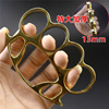 Cross -border thickened large round head finger tiger four -finger ring fist ring ring rings self -defense supplies hand buckle bracelet support