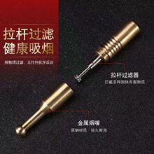 �S�~�������~�ּ������ß��� ��ʽȫ�S�~ѭ�hʹ�����U�^�V������