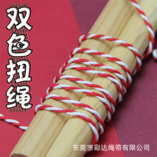�S�Үa2MM���pɫȫ�ރɹ�Ť�K���K�������K�ӗl�������ϰ����K��