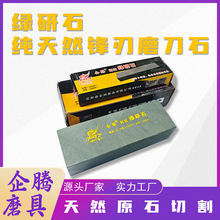 �G��ʯĥ��ʯ���ò˵���ĥ��ʯ�����h��ĥ���� �G��ĥ��ʯ��Ȼʯ