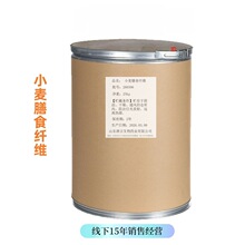 С����ʳ�w�S &ge;99�� �ƹ����� ʳƷ��С����ȡ�� �����w�S�ط�