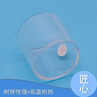 厂家定制高纯度厚壁石英发热管玻璃罩 平口 烧口 尺寸来图定制
