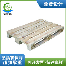 �W�˿����܇epalľ�бP�}��|�}��Ѭ����������؛���бP������