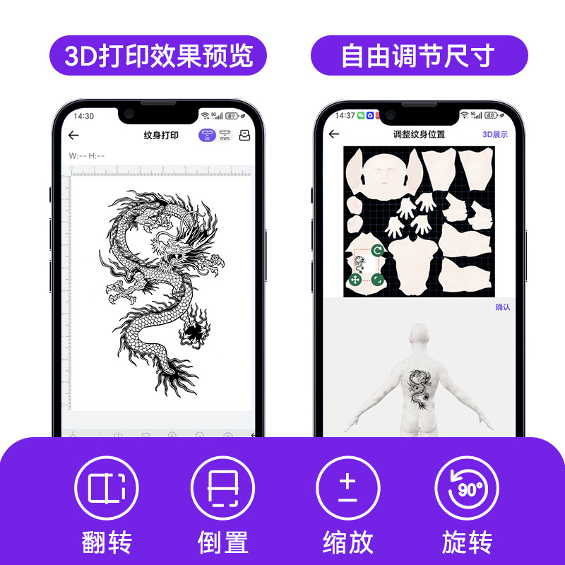 Impresora Térmica Portátil A4 con Bluetooth para Impresión de Dibujos
