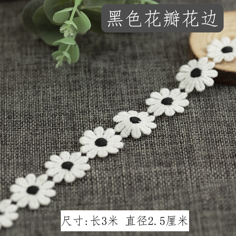 Materiales de manualidades para el entorno de jardín de infantes, pequeños materiales auxiliares para la creación de entornos, decoración de ropa, encaje, borlas blancas, creatividad