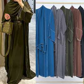 Open Abaky Dubai Women Kimono 马来纯色开衫长袍女