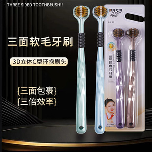 �p���L�߶˼�ܛë������ˢ2֧�b���ó�����H�W����ɯ�S�ҬF؛��