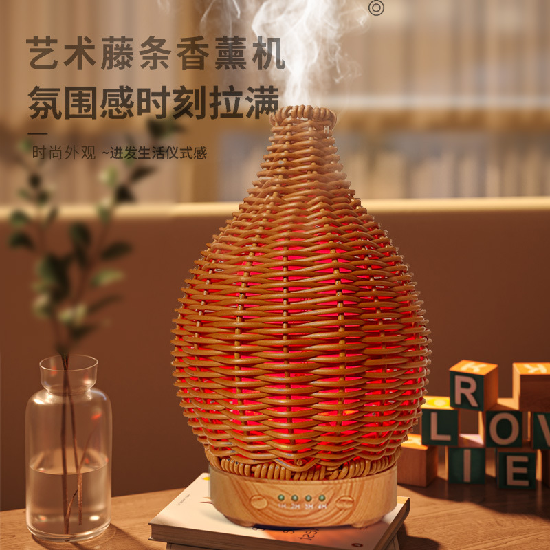 Foreign trade hollow rattan aromatherapy machine Mini small electrical essential oil humidifier ultrasonic atomizer 120ML Foreign trade hollow rattan aromatherapy machine Mini small electrical essential oil humidifier ultrasonic atomizer 120ML