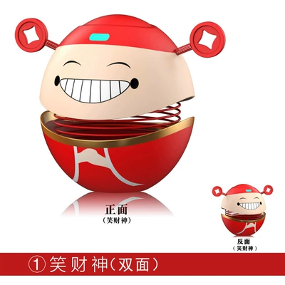 Doll Car Interior Accessory – Car ornaments - laughing-double-sided-model-both-front-and-back-have-expressions