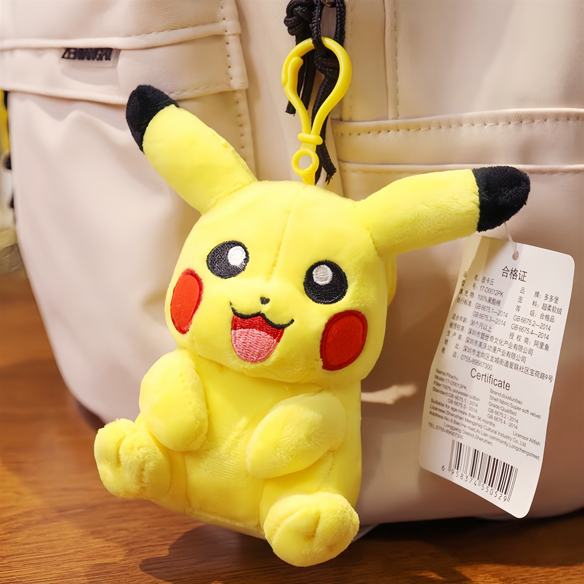 Genuina muñeca Pokémon Pikachu colgante de llaver Pokémon tortuga elfo Jenny tortuga pequeño dragón de fuego