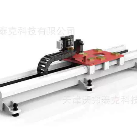 机器人地轨 天轨 机器人第七轴 多种防护类型可选