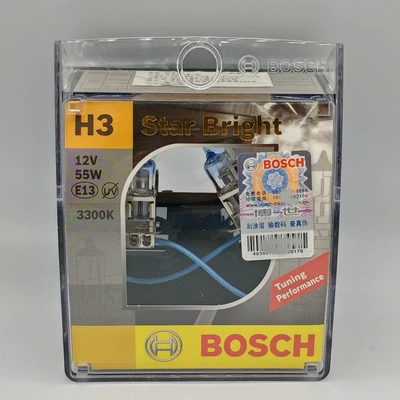 Bosch BOSCH 12336 H3 12V 55W 64151 warm light car halogen bulb with wire fog lamp (Fog lamp) - pair-one-pair-in-plastic-box