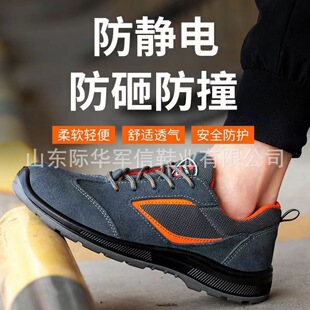 ���o�Ь���m͸����ĥ�ڱ�Ь䓰��^���ҷ����̰�ȫЬ�Ї������Sţ