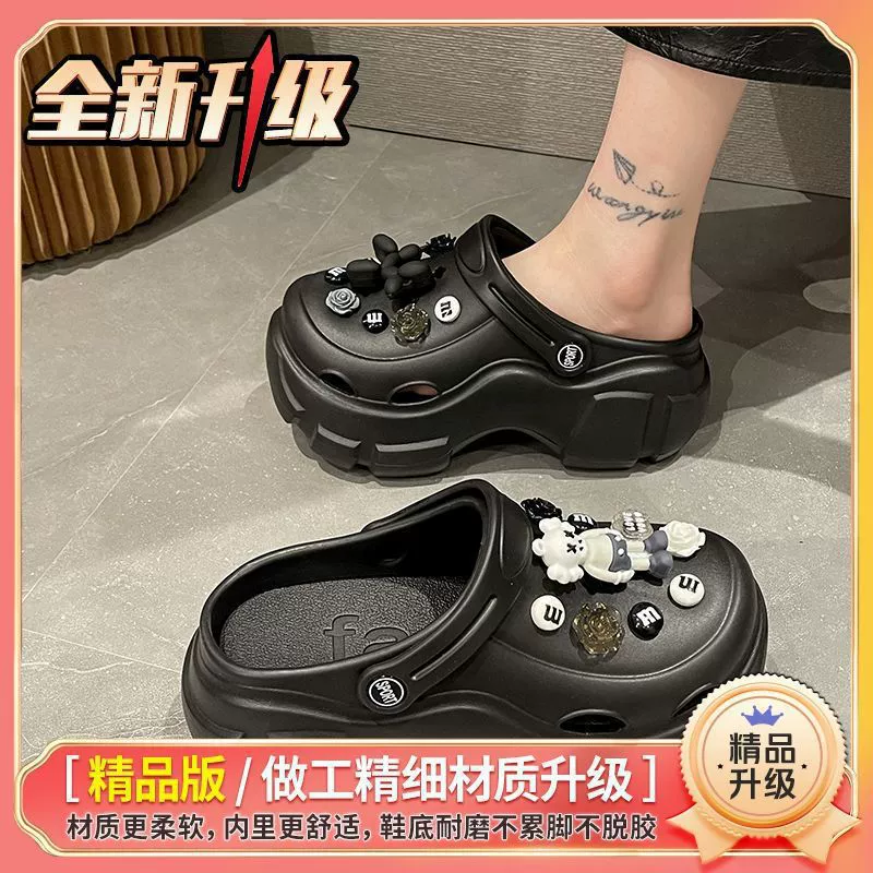Hello kitty, cute summer non-slip beach slippers