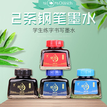 �r�Bīˮ䓹P�W����̼�ؼ��{ɫ�k�������ütɫī�{��ɫ���¹Pīˮ