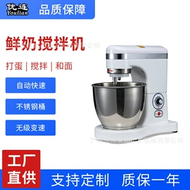 食品烘焙设备;休闲食品加工;肉品加工设备