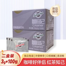 Socona����֪���̾���ֲ֬ĩ�̲�t��ð�HС���b3g*50��*�ɺ��b