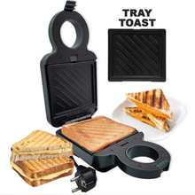 家用多功能双面加热三明治机轻食早餐机华夫饼吐司压烤面包早餐机
