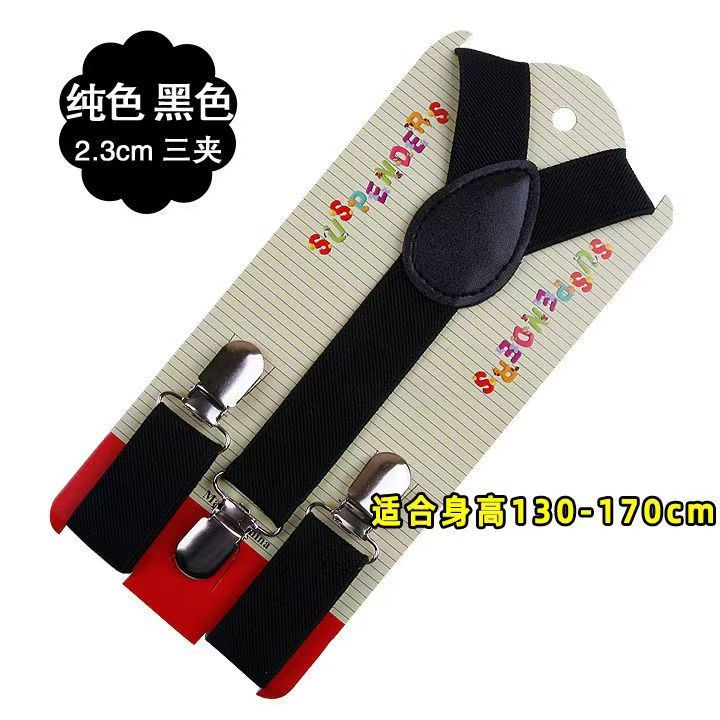 shoulder clip