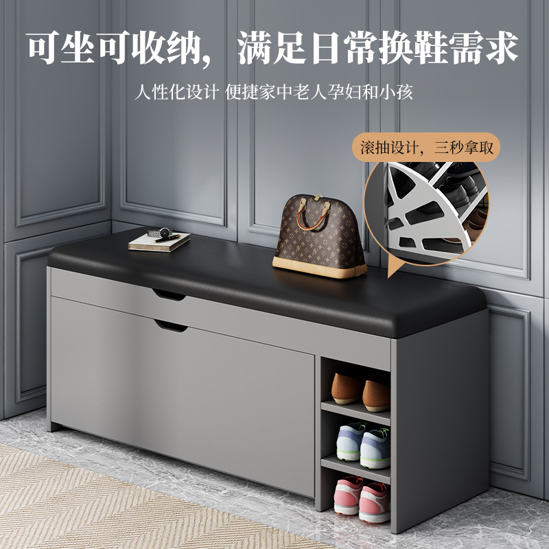 Taburete de cambio de zapatos para el hogar, taburete de asiento para el armario de zapatos de entrada, taburete de zapato de entrada integrado, taburete de zapato de entrada
