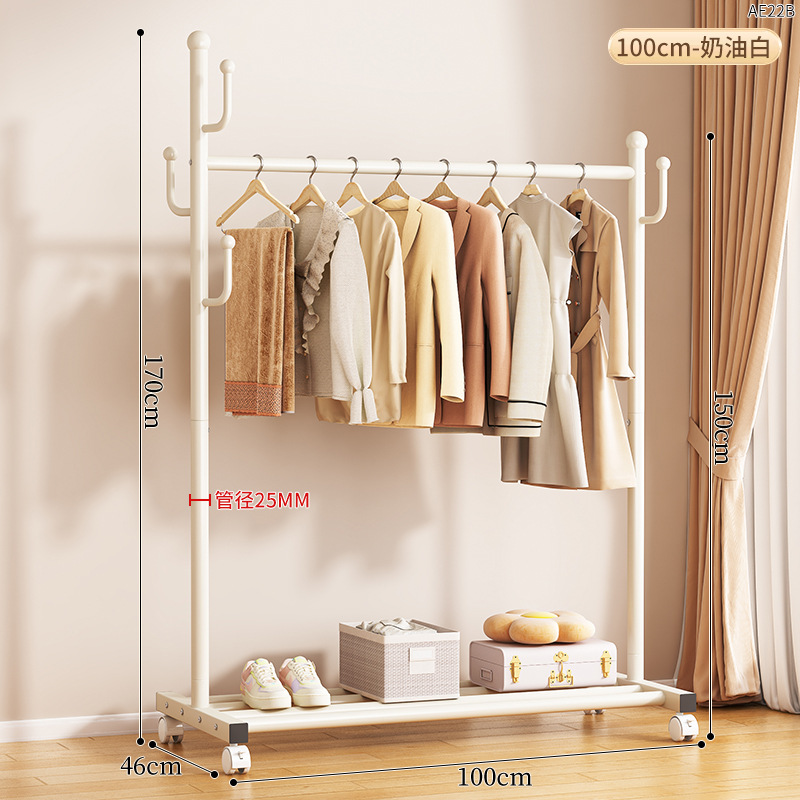 AE22B--크림 화이트 100CM