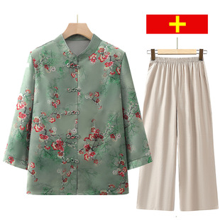 Grandma Summer Suit Women's Cool Printed Large Size Mid-Sleeve Stand-Up Collar Shirt Elderly Lady Clothes Casual Mother's Clothing