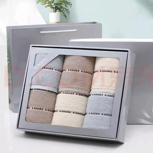 ��̖TS1206����6�l�bë���Y�� ȫ��A���ˮë�����ó���ϴĘ���