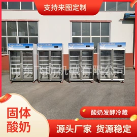 肉品加工设备;食品杀菌设备;乳品机械