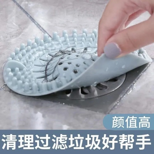 Wholesale bathroom sink drain hair filter kitchen basin deodorizing clogging silicone hair guard floor drain cover