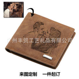 跨境父亲节钱包个性化图片素描男士皮夹包送爸爸送男友生日钱包