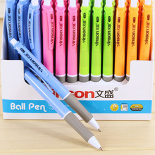 办公用品0.7mm塑料按动圆珠笔  文盛油笔 学生蓝色油性笔 原子笔