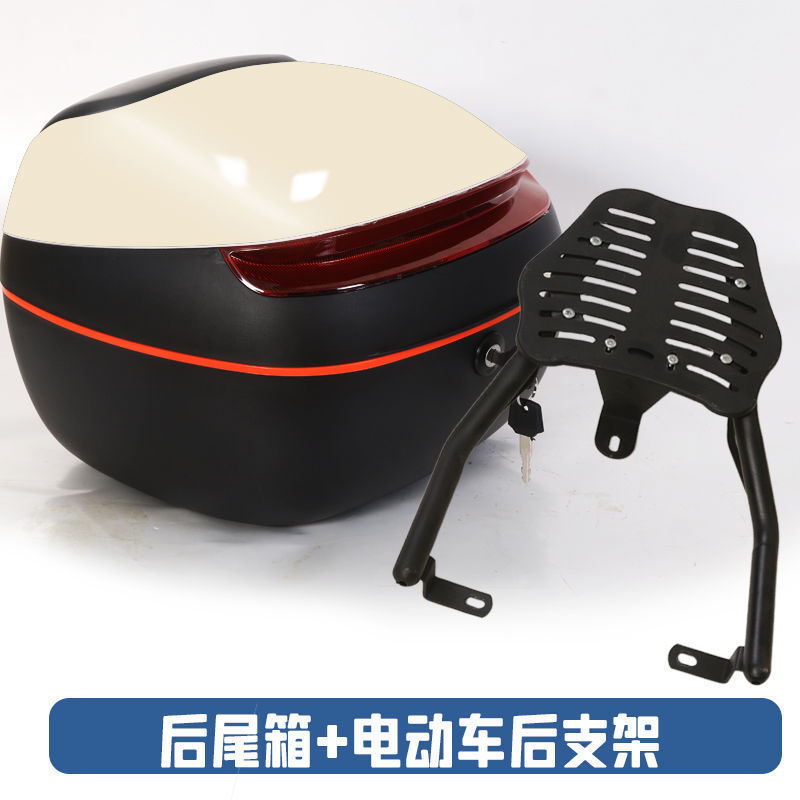 台铃爱玛电动车通用货架可调节后尾架摩托车尾箱外卖架子|undefined