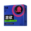 Daxiang, 3 шт., 6936406103387
