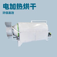 ���԰�����əC ���IΞʯ�۸���C ����ԭ�ϲݷ�Óˮ����O��