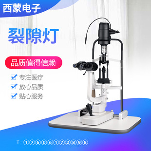 ��϶���@΢�R���R�O���ۿ����R���Ϲ�Դ��϶���߷ֱ��ʔ��a��϶��