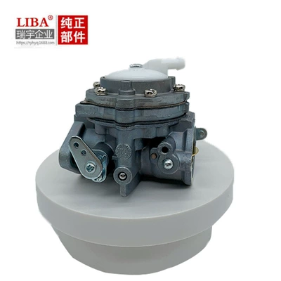 sawing machine aluminum alloy – Carburetor