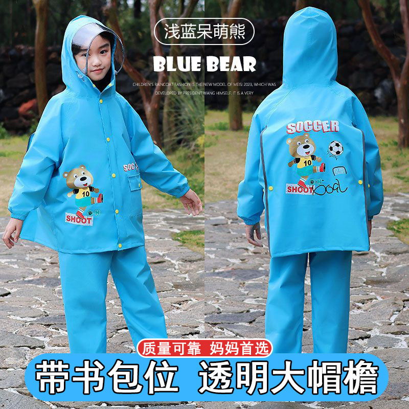 Children's Raincoat Rain Pants suit for Primary School Students Special Split Poncho for Boys and Girls Full Body Waterproof