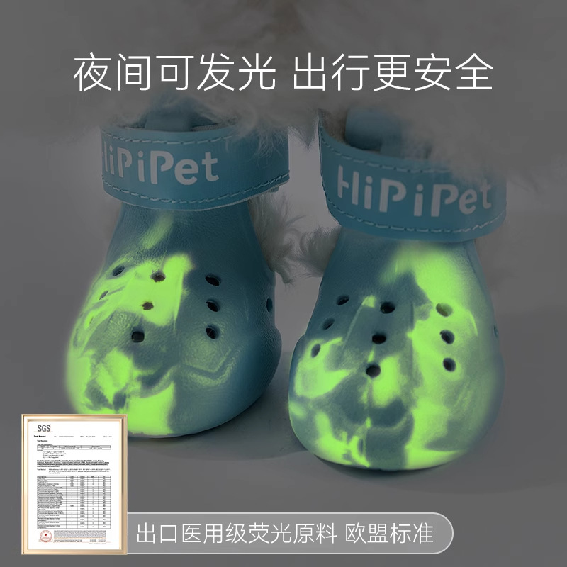 Zuecos luminosos de verano para perros, zapatos brillantes para mascotas, protectores de patas para perros pequeños y medianos, sandalias Teddy, zapatos transpirables para mascotas peludas.