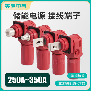 350A��о������B������������ϵ�y��ʽ���̘I���w���ܿ�νӾ���