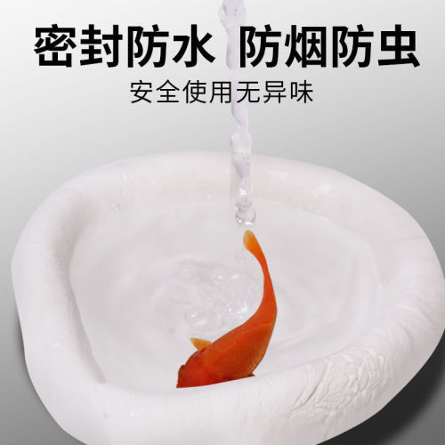 Sealant white crack filling adhesive for downpipe sealing, waterproof home air conditioner hole wall crack filling adhesive